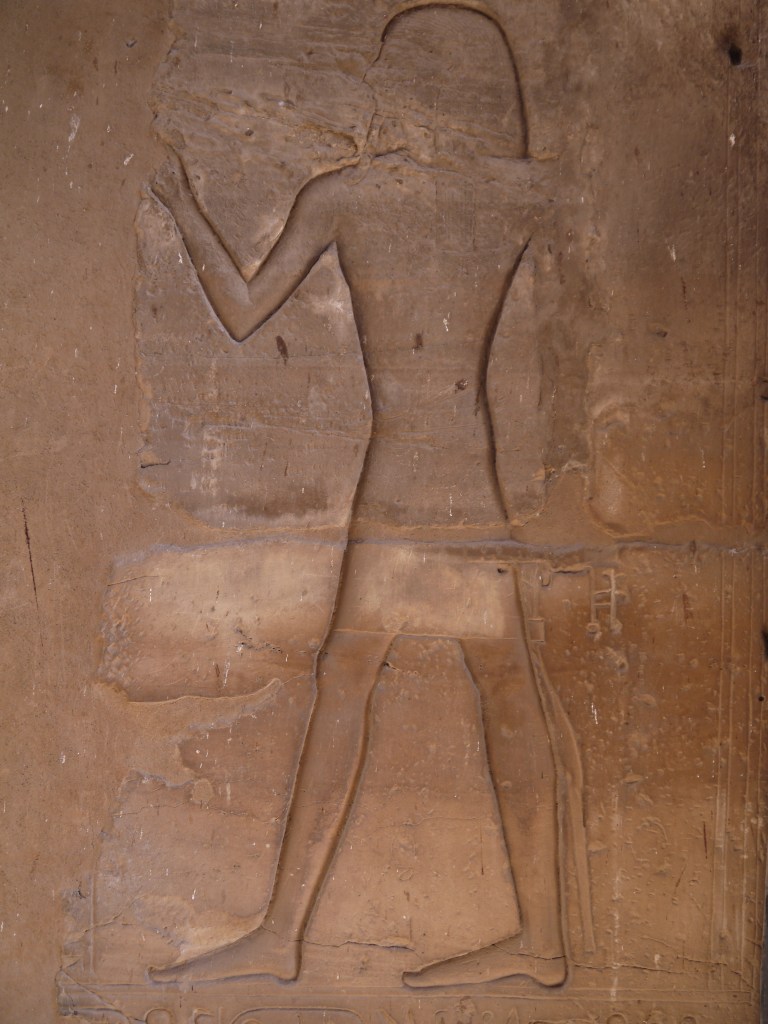 Hieroglyph - Travellingminstrel #