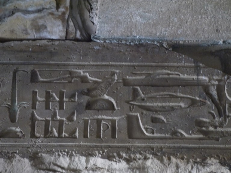 Aeroplane hieroglyph - Travellingminstrel #