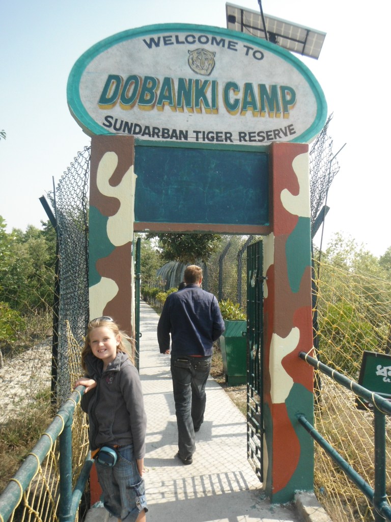 Tiger reserve! - Travellingminstrel #