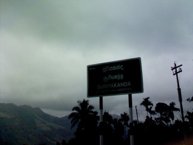 Suriyakanda - Travellingminstrel #