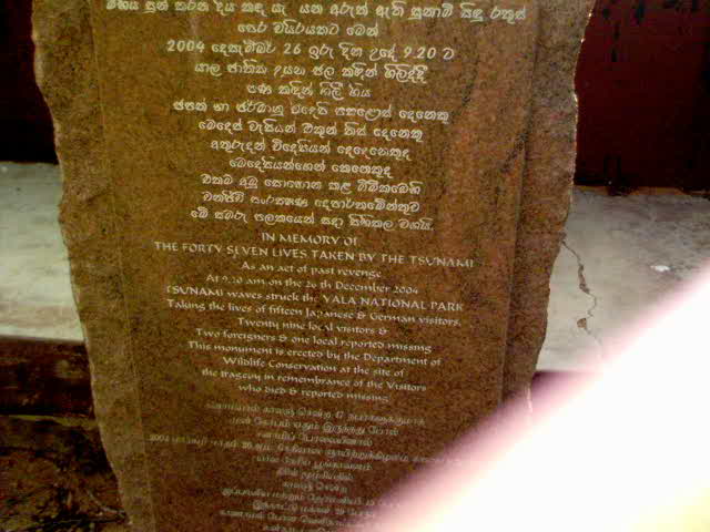 Tsunami memorial - Travellingminstrel #