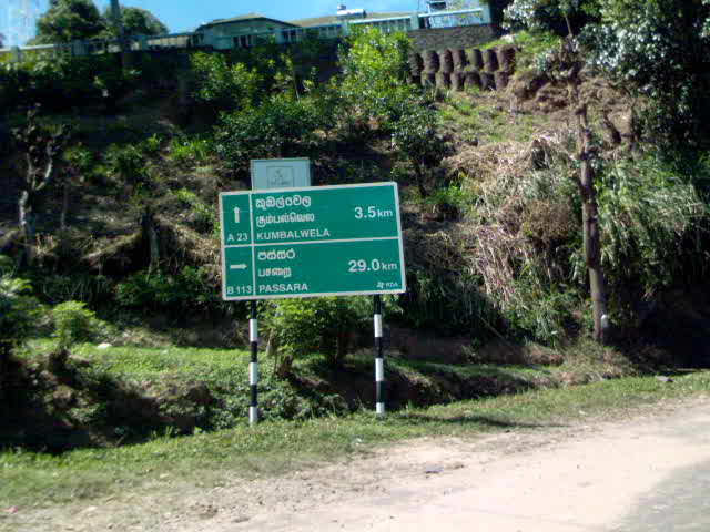 Sign - Travellingminstrel #