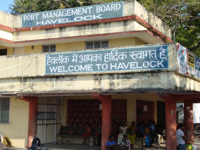 The port - Travellingminstrel.com #