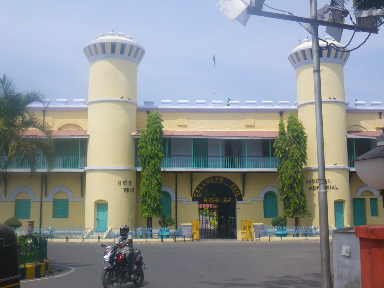 Cellular jail - Travellingminstrel.#